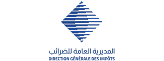 Logo partenaire